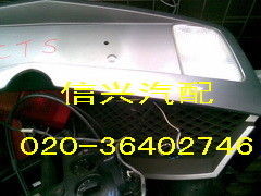 汽车配件与汽车零部件 不可或缺的汽车工业基石