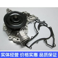 汽车用品配件改装指南 从奔驰W203升级到摩托与GPS导航全解析 | 第4页精选