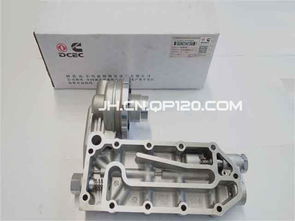 汽车配件采购 报价与参数参考指南